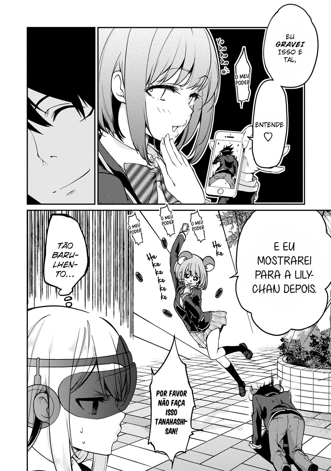 Oroka na Tenshi wa Akuma to Odoru Capítulo 1