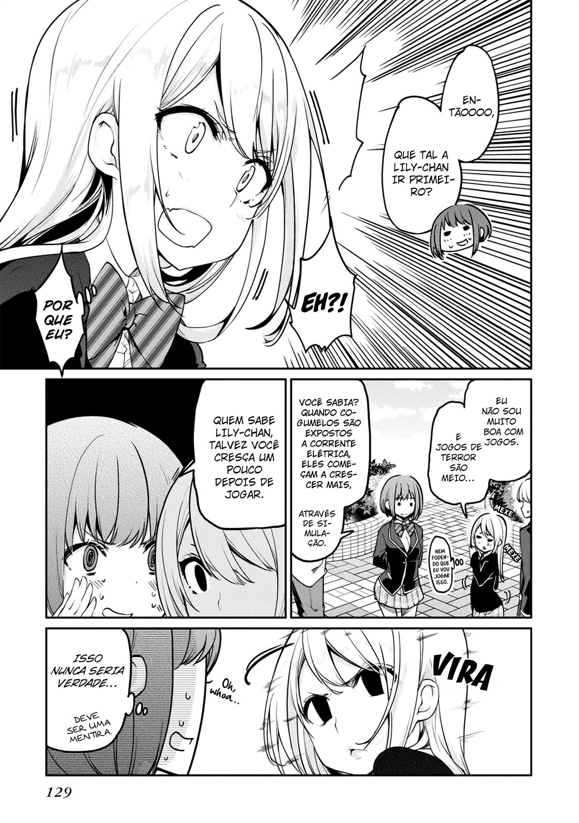 Oroka na Tenshi wa Akuma to Odoru Capítulo 1
