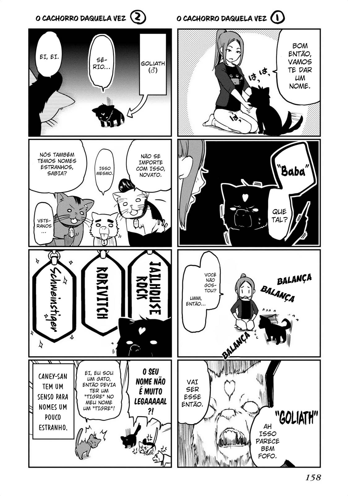 Oroka na Tenshi wa Akuma to Odoru Capítulo 1