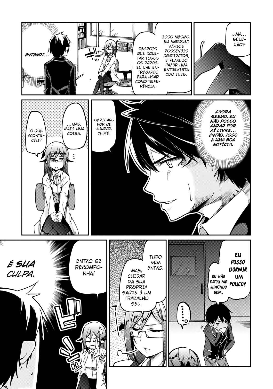 Oroka na Tenshi wa Akuma to Odoru Capítulo 1