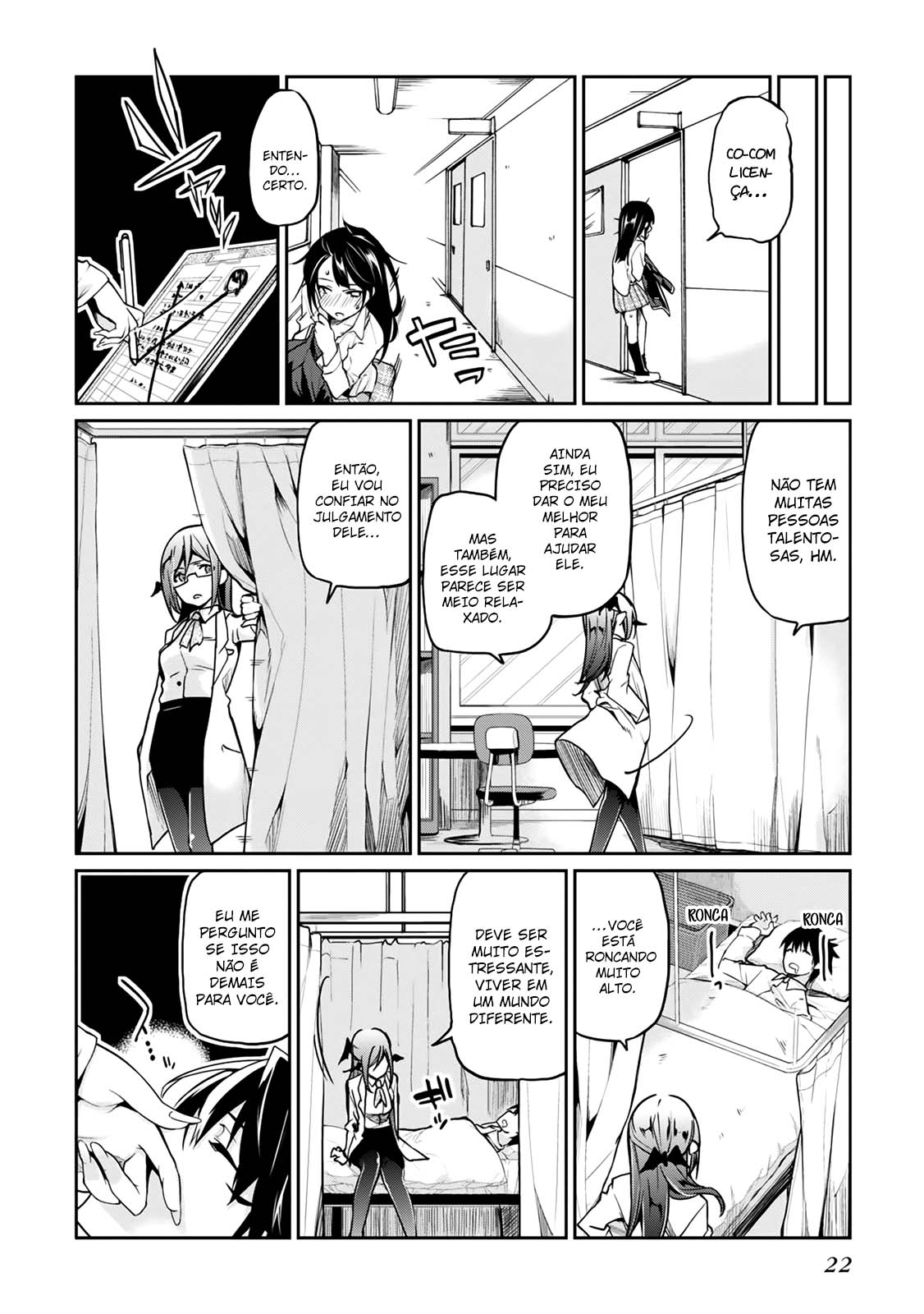 Oroka na Tenshi wa Akuma to Odoru Capítulo 1
