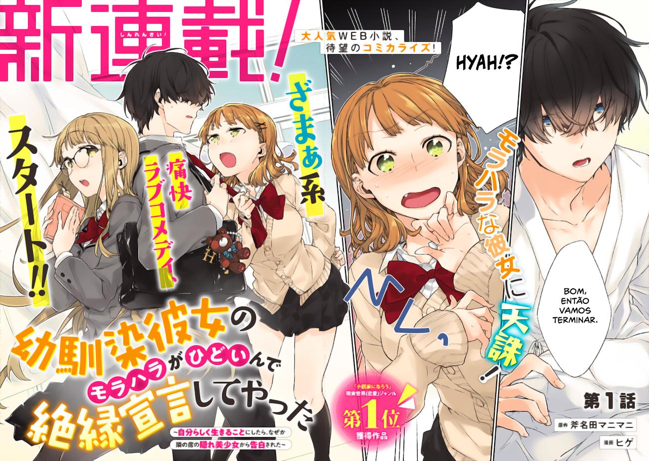 Osananajimi Kanojo no Morahara ga Hidoi n de Zetsuen Sengen Shite Yatta Capítulo 1