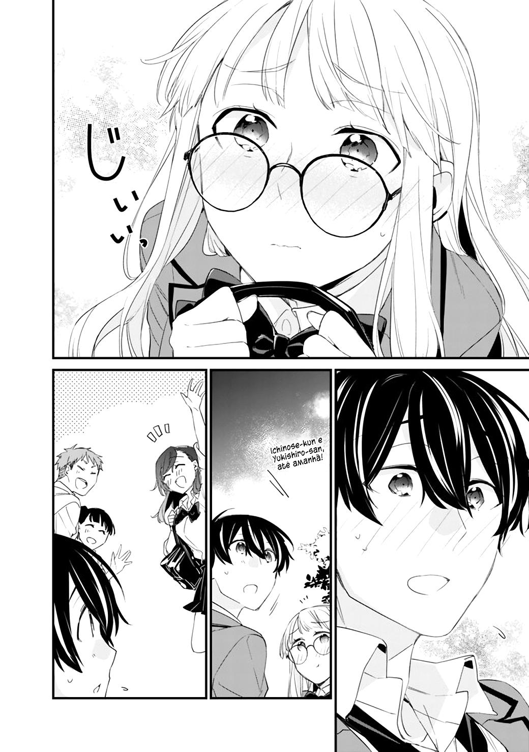 Osananajimi Kanojo no Morahara ga Hidoi n de Zetsuen Sengen Shite Yatta Capítulo 1