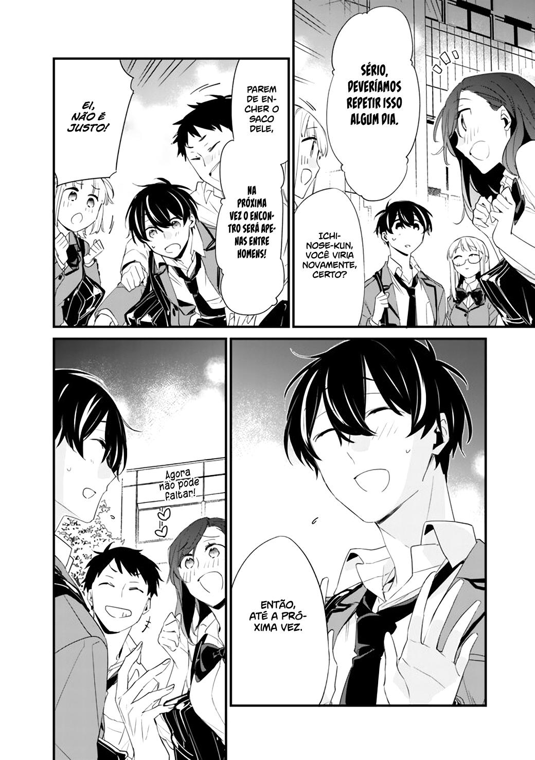 Osananajimi Kanojo no Morahara ga Hidoi n de Zetsuen Sengen Shite Yatta Capítulo 1