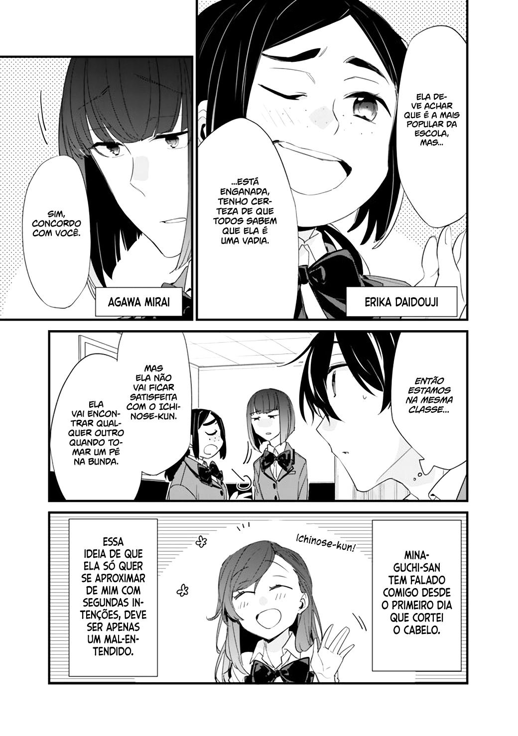 Osananajimi Kanojo no Morahara ga Hidoi n de Zetsuen Sengen Shite Yatta Capítulo 1