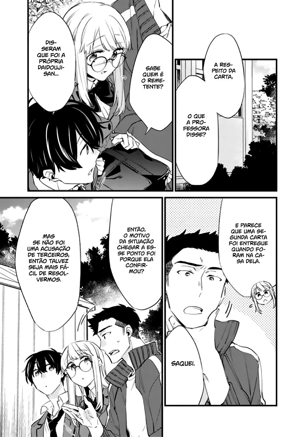 Osananajimi Kanojo no Morahara ga Hidoi n de Zetsuen Sengen Shite Yatta Capítulo 1