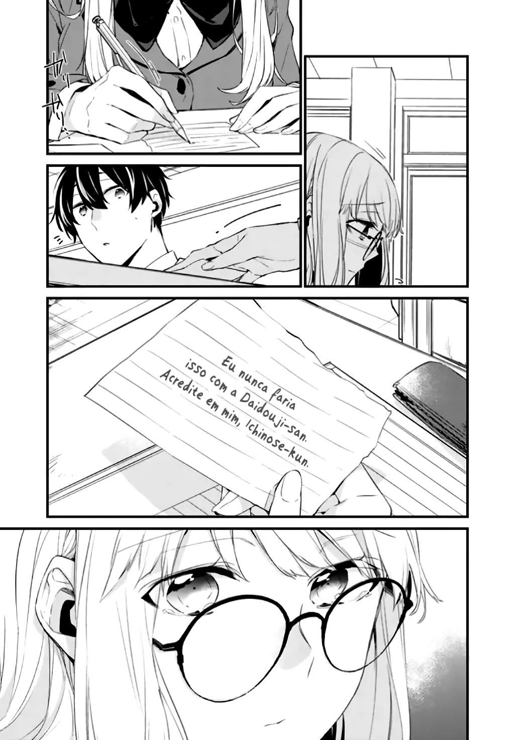 Osananajimi Kanojo no Morahara ga Hidoi n de Zetsuen Sengen Shite Yatta Capítulo 1