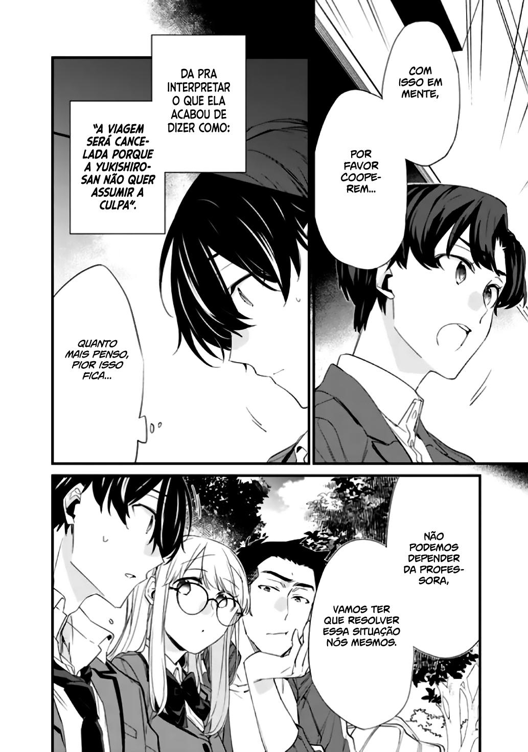 Osananajimi Kanojo no Morahara ga Hidoi n de Zetsuen Sengen Shite Yatta Capítulo 1