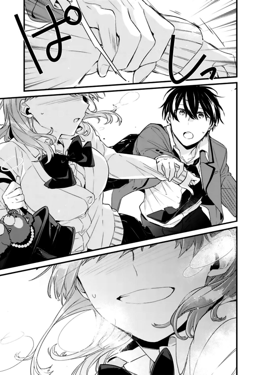 Osananajimi Kanojo no Morahara ga Hidoi n de Zetsuen Sengen Shite Yatta Capítulo 1