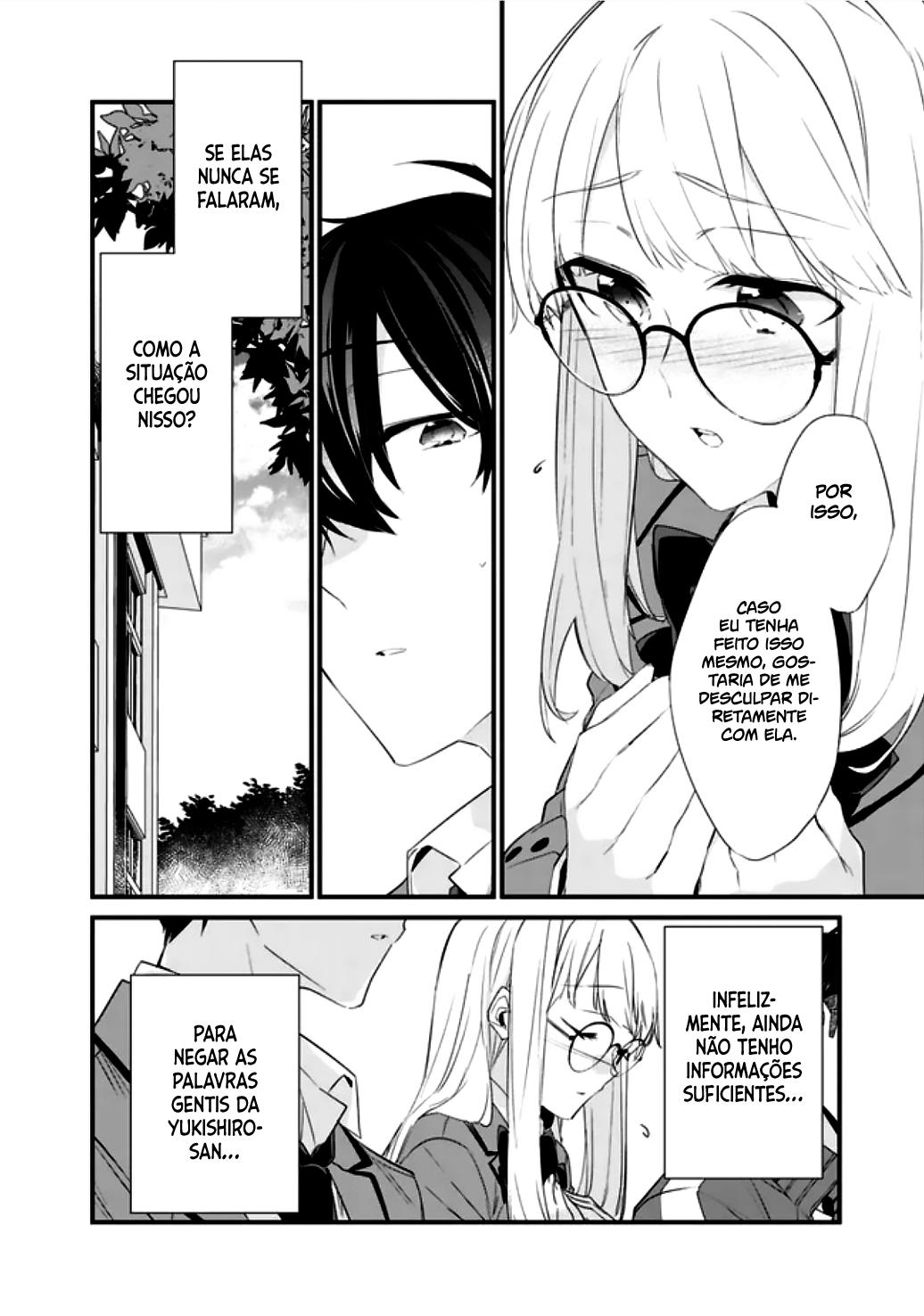 Osananajimi Kanojo no Morahara ga Hidoi n de Zetsuen Sengen Shite Yatta Capítulo 1