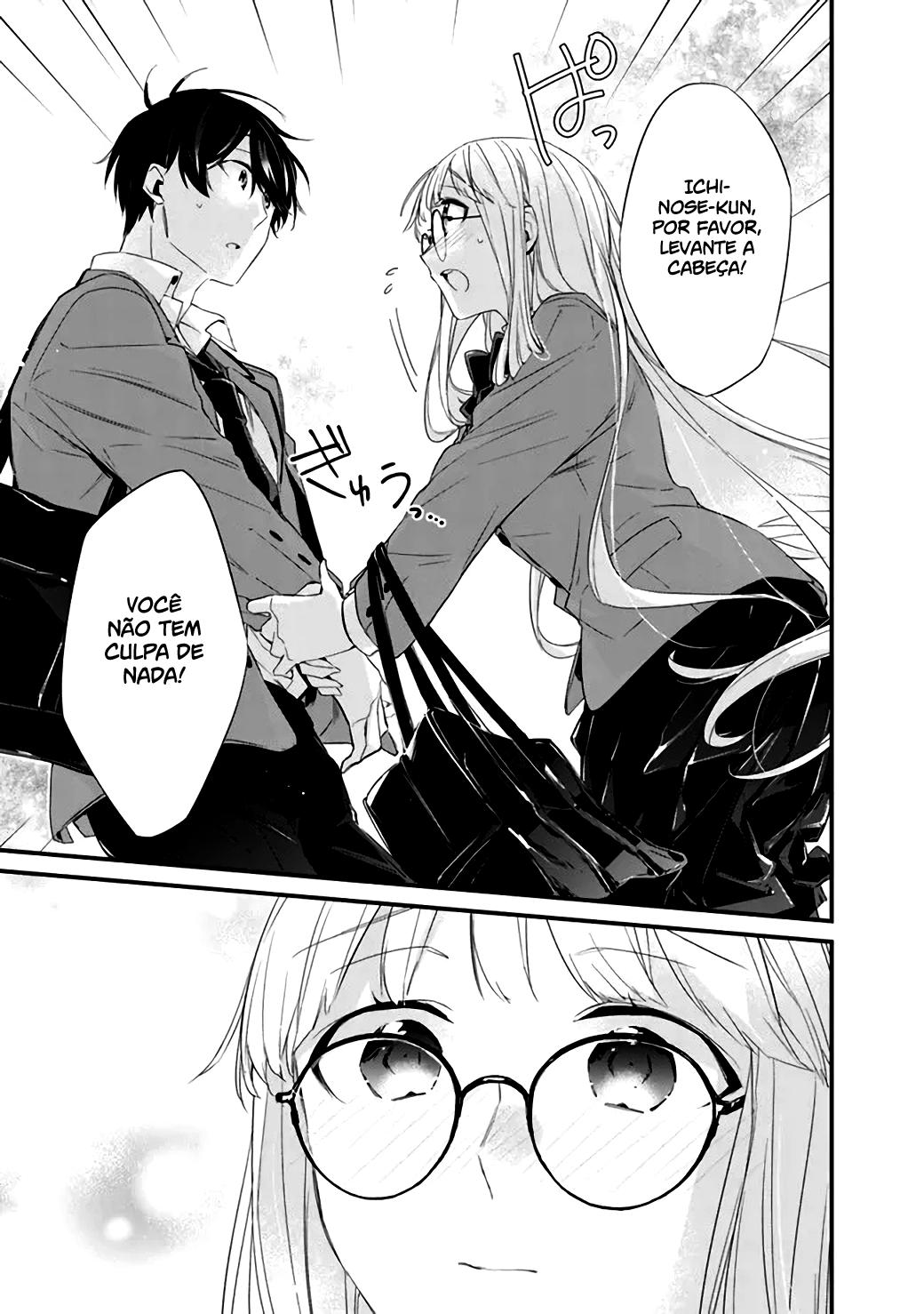 Osananajimi Kanojo no Morahara ga Hidoi n de Zetsuen Sengen Shite Yatta Capítulo 1