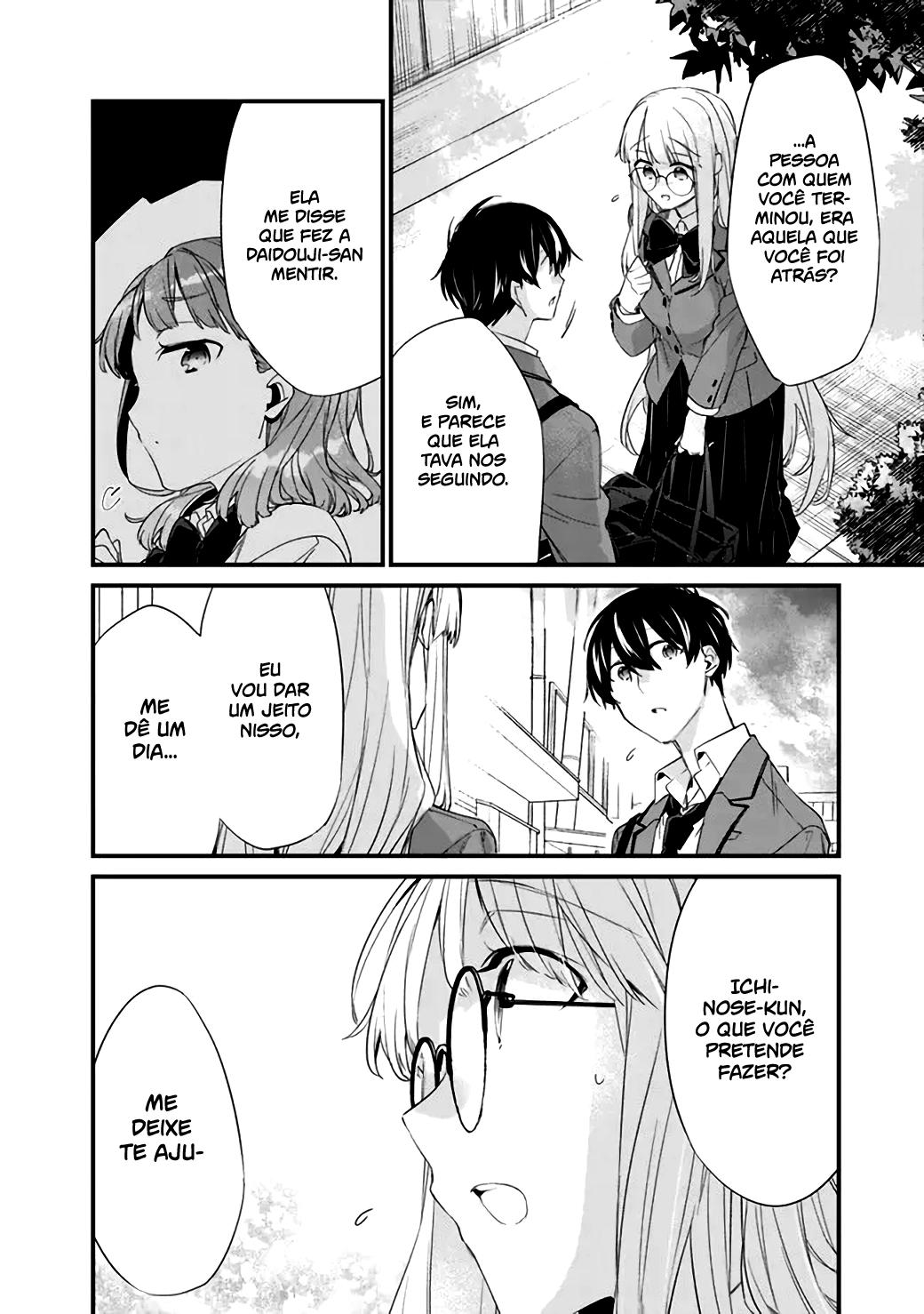 Osananajimi Kanojo no Morahara ga Hidoi n de Zetsuen Sengen Shite Yatta Capítulo 1