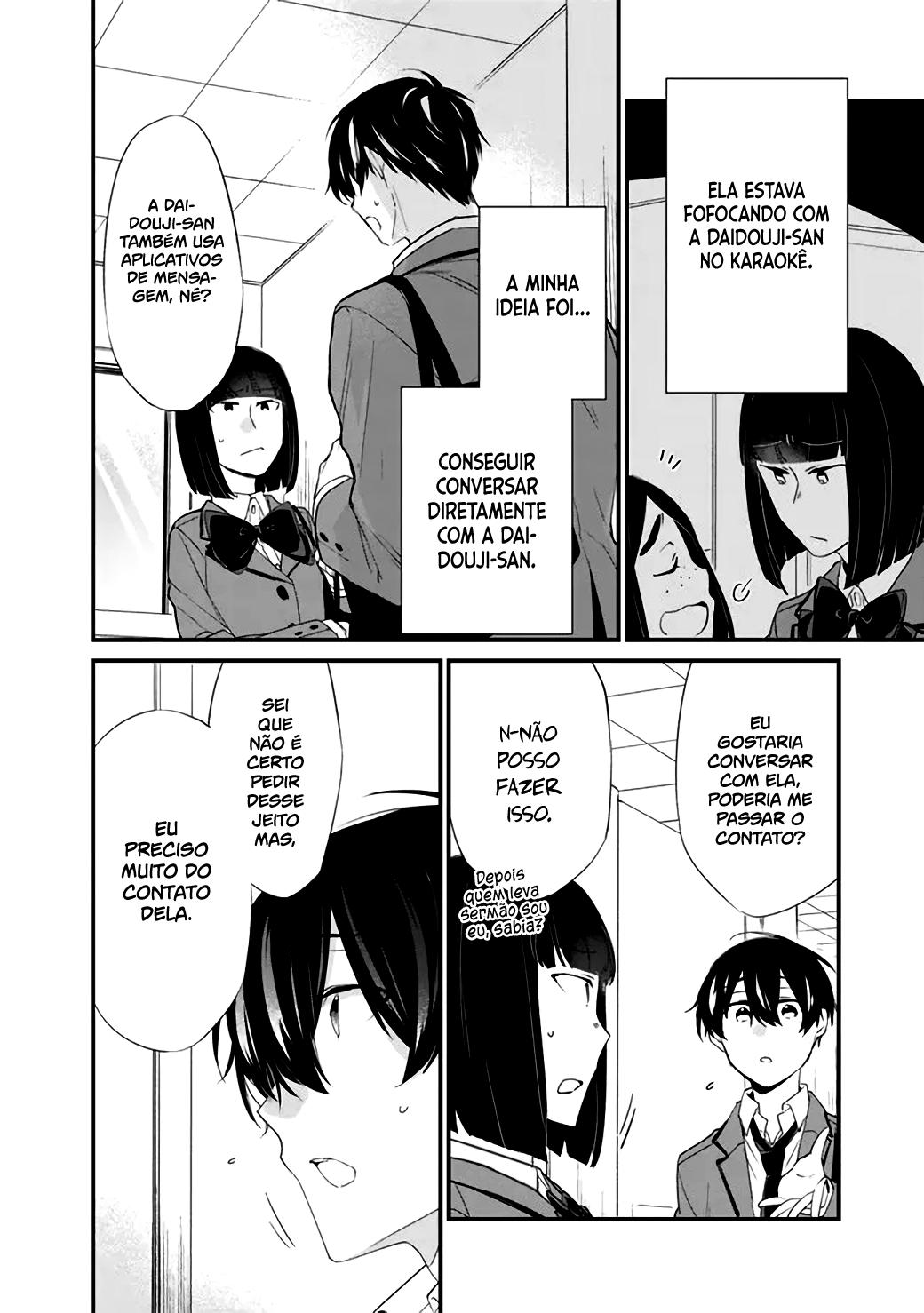 Osananajimi Kanojo no Morahara ga Hidoi n de Zetsuen Sengen Shite Yatta Capítulo 1