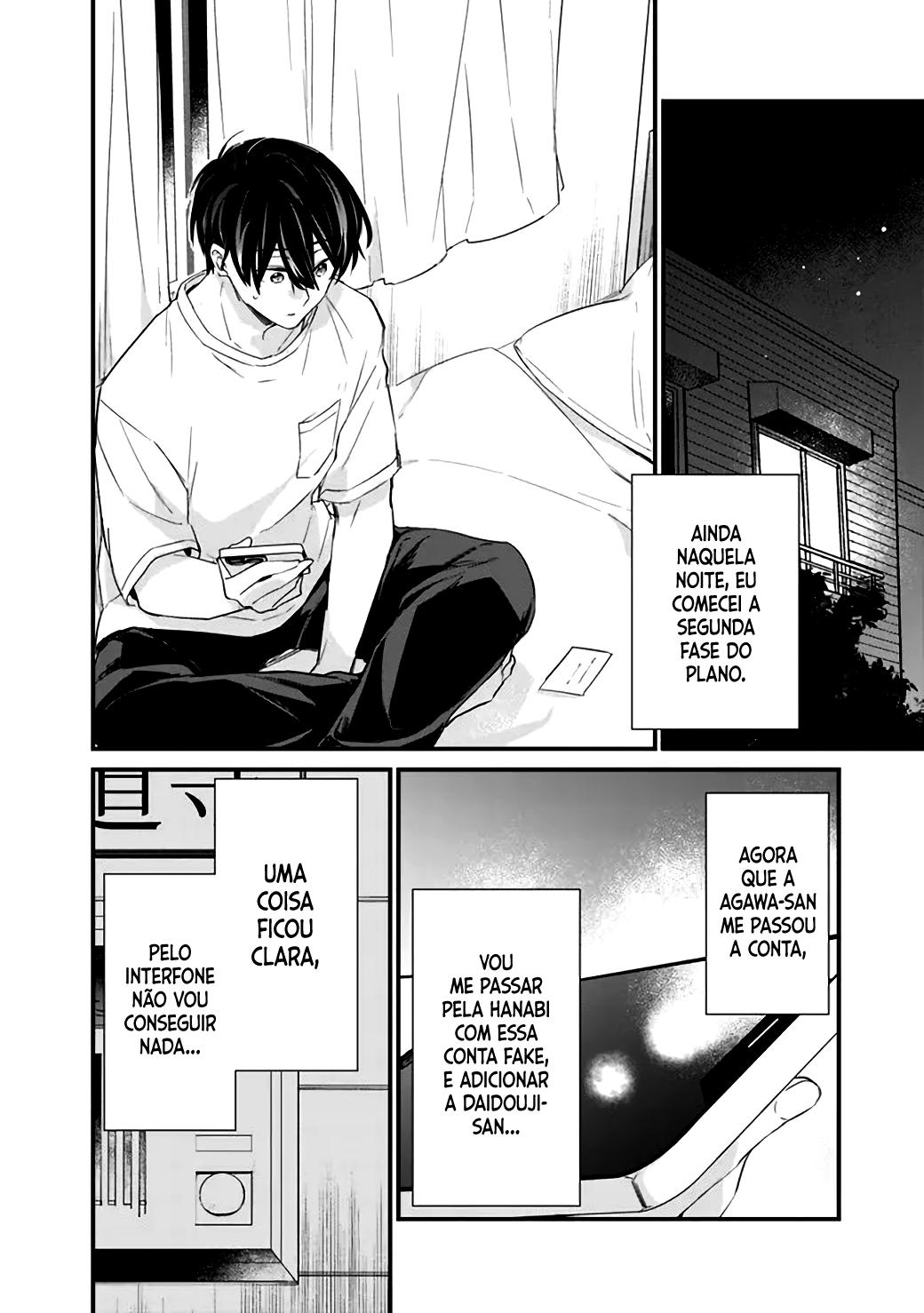 Osananajimi Kanojo no Morahara ga Hidoi n de Zetsuen Sengen Shite Yatta Capítulo 1