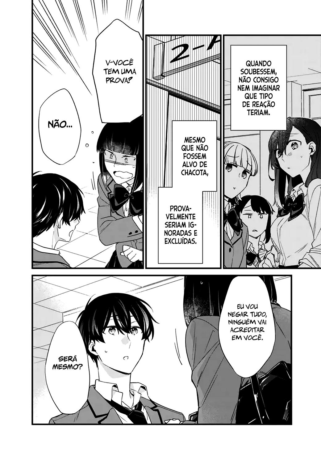 Osananajimi Kanojo no Morahara ga Hidoi n de Zetsuen Sengen Shite Yatta Capítulo 1