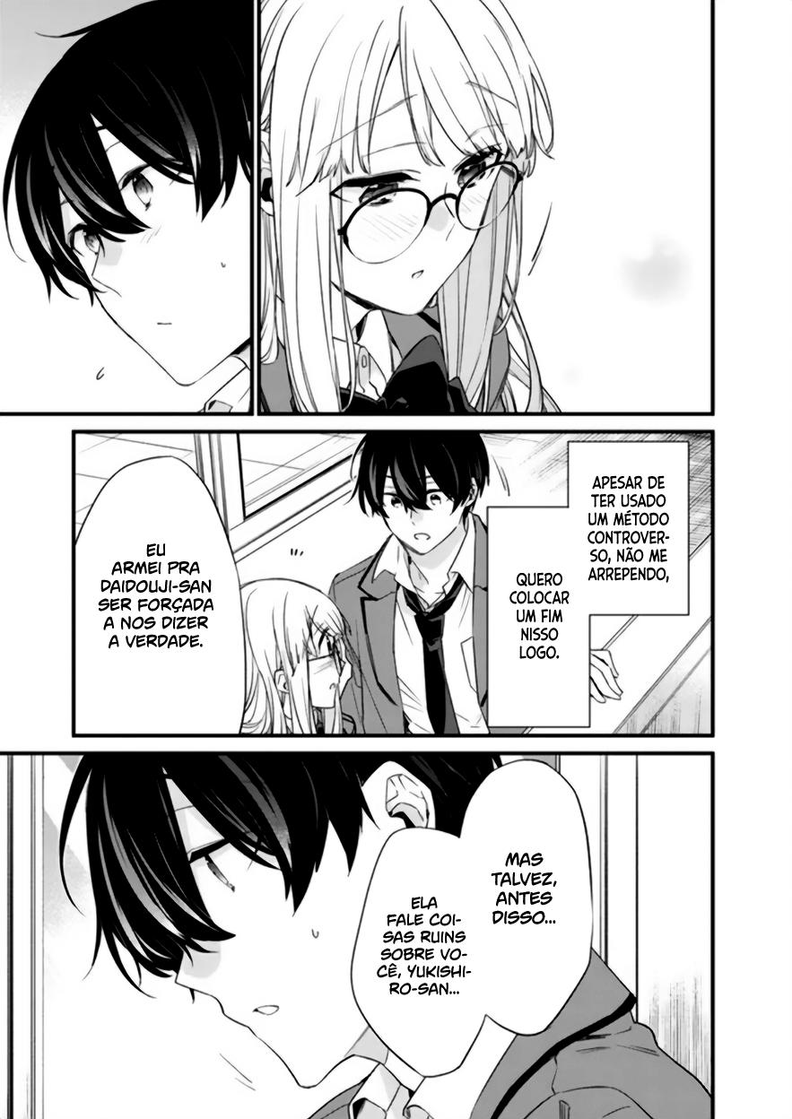Osananajimi Kanojo no Morahara ga Hidoi n de Zetsuen Sengen Shite Yatta Capítulo 1