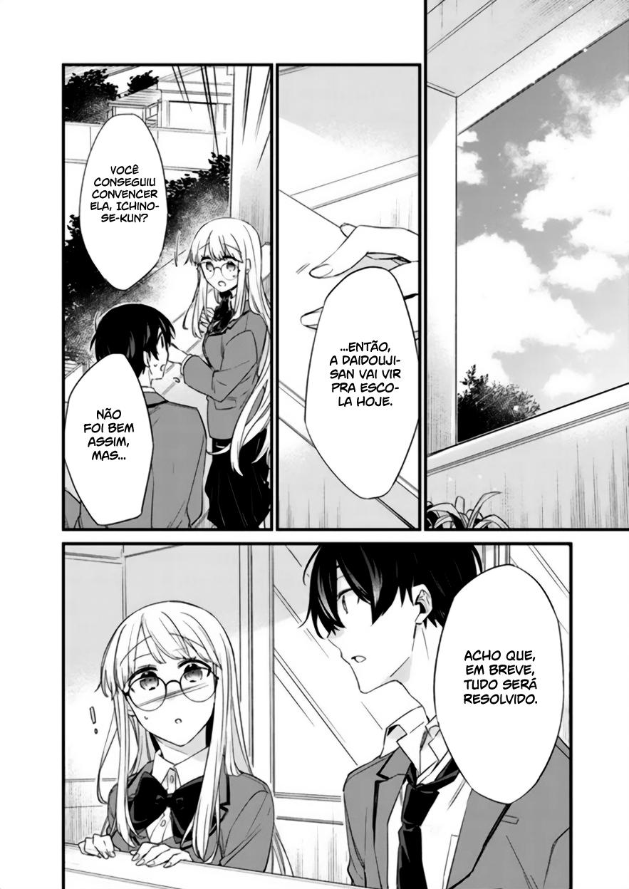 Osananajimi Kanojo no Morahara ga Hidoi n de Zetsuen Sengen Shite Yatta Capítulo 1