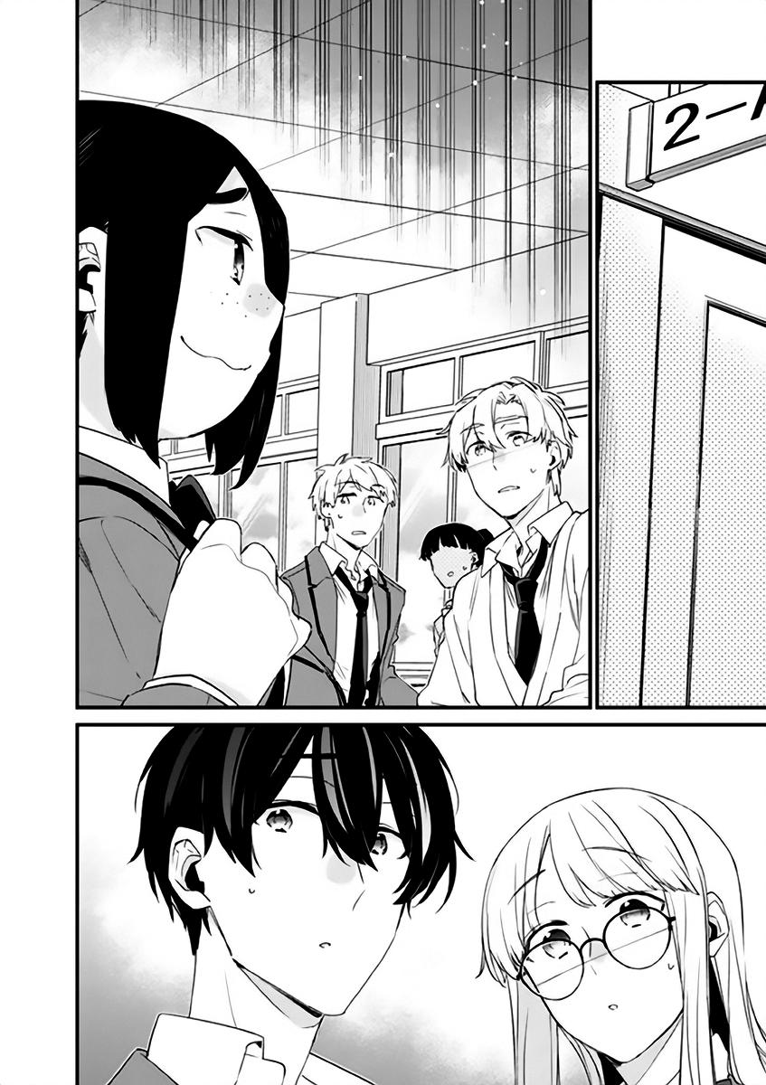 Osananajimi Kanojo no Morahara ga Hidoi n de Zetsuen Sengen Shite Yatta Capítulo 1