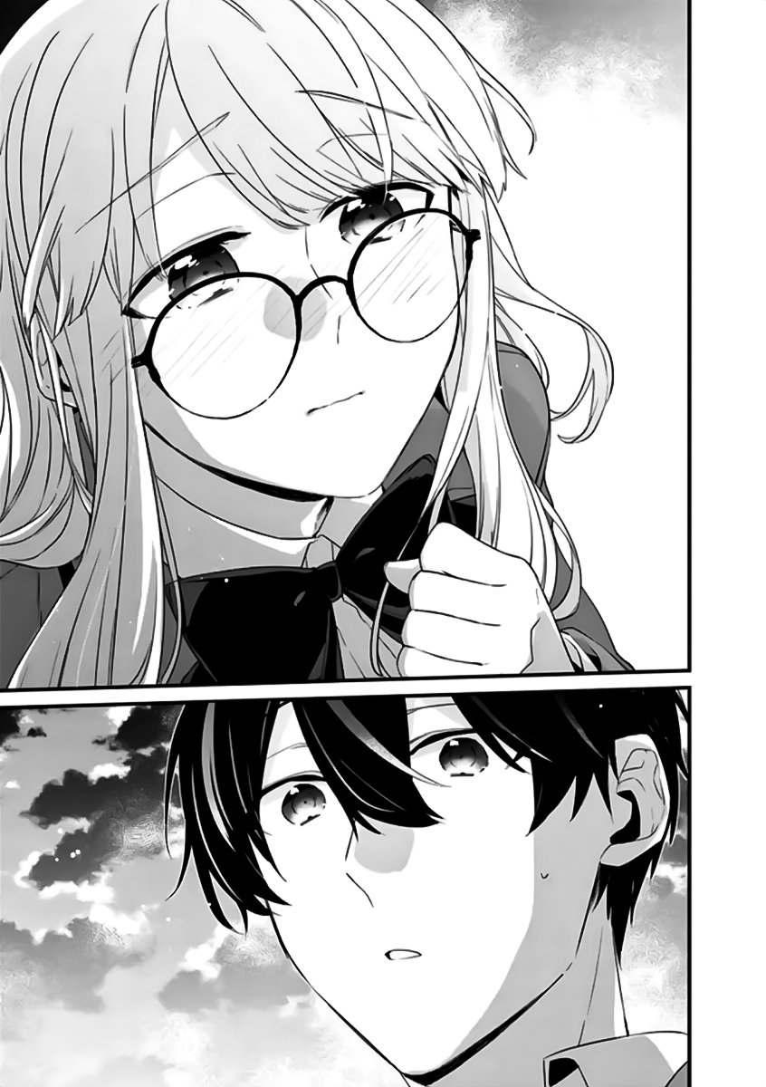 Osananajimi Kanojo no Morahara ga Hidoi n de Zetsuen Sengen Shite Yatta Capítulo 1