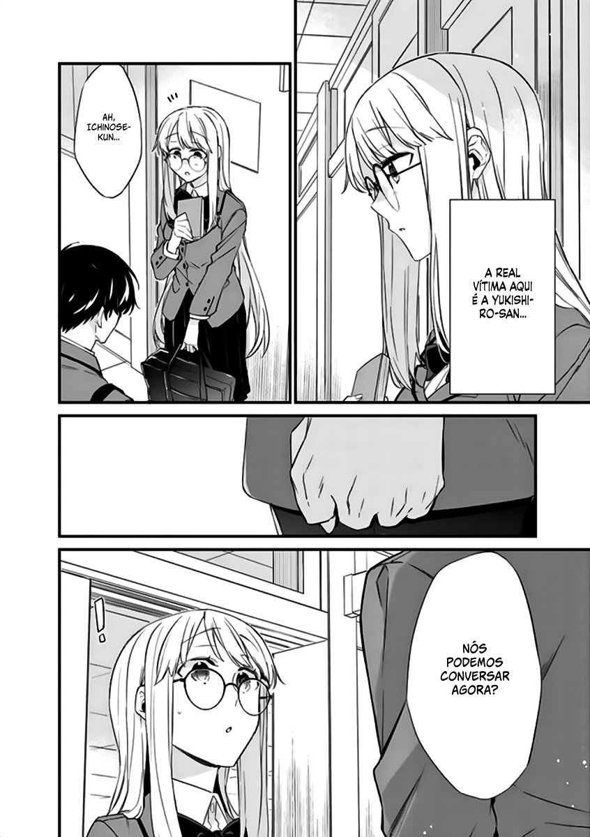 Osananajimi Kanojo no Morahara ga Hidoi n de Zetsuen Sengen Shite Yatta Capítulo 1