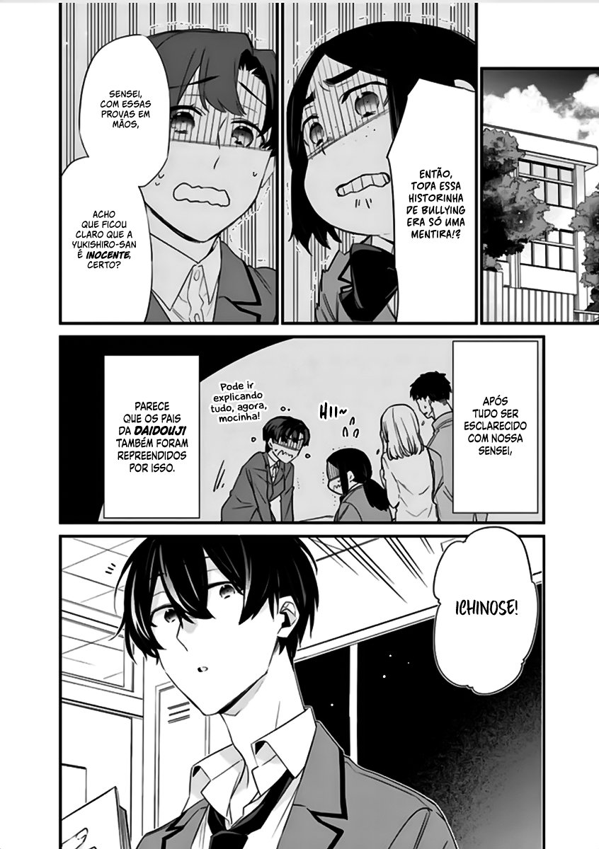 Osananajimi Kanojo no Morahara ga Hidoi n de Zetsuen Sengen Shite Yatta Capítulo 1