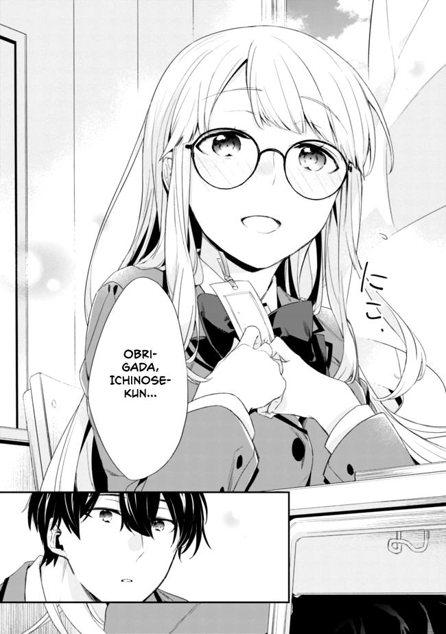 Osananajimi Kanojo no Morahara ga Hidoi n de Zetsuen Sengen Shite Yatta Capítulo 1