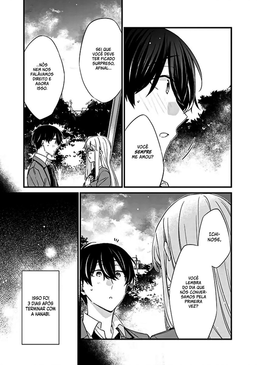 Osananajimi Kanojo no Morahara ga Hidoi n de Zetsuen Sengen Shite Yatta Capítulo 1