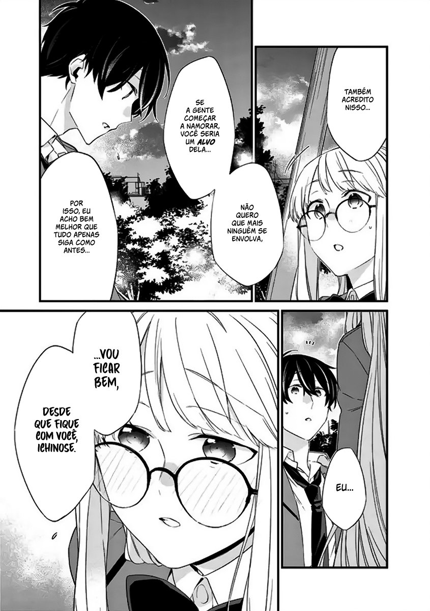 Osananajimi Kanojo no Morahara ga Hidoi n de Zetsuen Sengen Shite Yatta Capítulo 1
