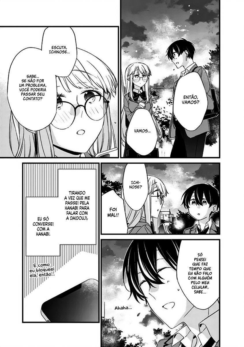 Osananajimi Kanojo no Morahara ga Hidoi n de Zetsuen Sengen Shite Yatta Capítulo 1