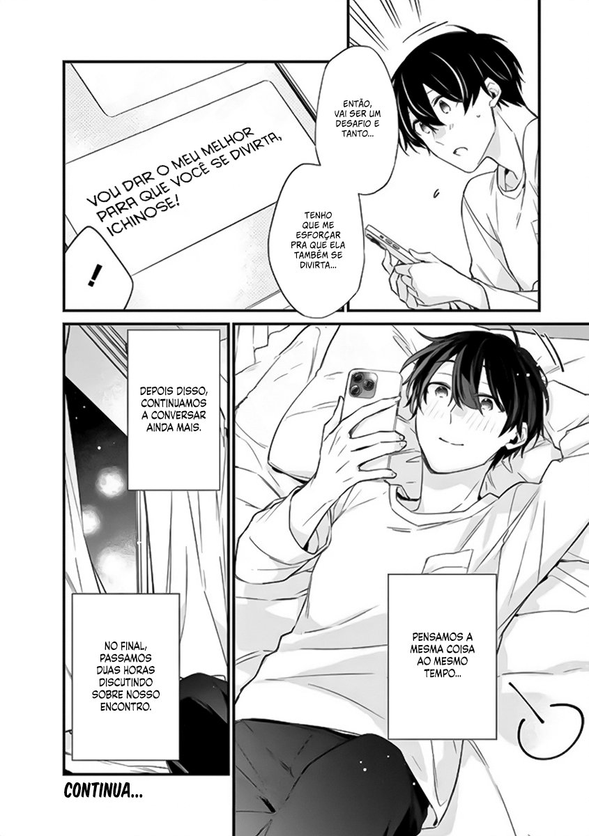 Osananajimi Kanojo no Morahara ga Hidoi n de Zetsuen Sengen Shite Yatta Capítulo 1