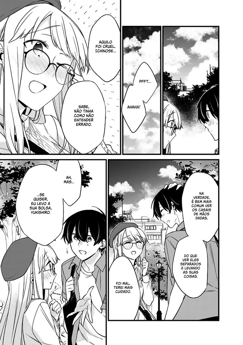 Osananajimi Kanojo no Morahara ga Hidoi n de Zetsuen Sengen Shite Yatta Capítulo 1