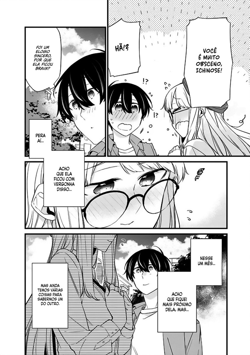 Osananajimi Kanojo no Morahara ga Hidoi n de Zetsuen Sengen Shite Yatta Capítulo 1
