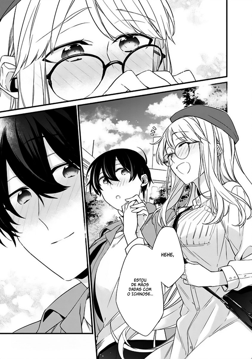 Osananajimi Kanojo no Morahara ga Hidoi n de Zetsuen Sengen Shite Yatta Capítulo 1