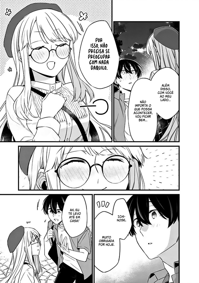 Osananajimi Kanojo no Morahara ga Hidoi n de Zetsuen Sengen Shite Yatta Capítulo 1