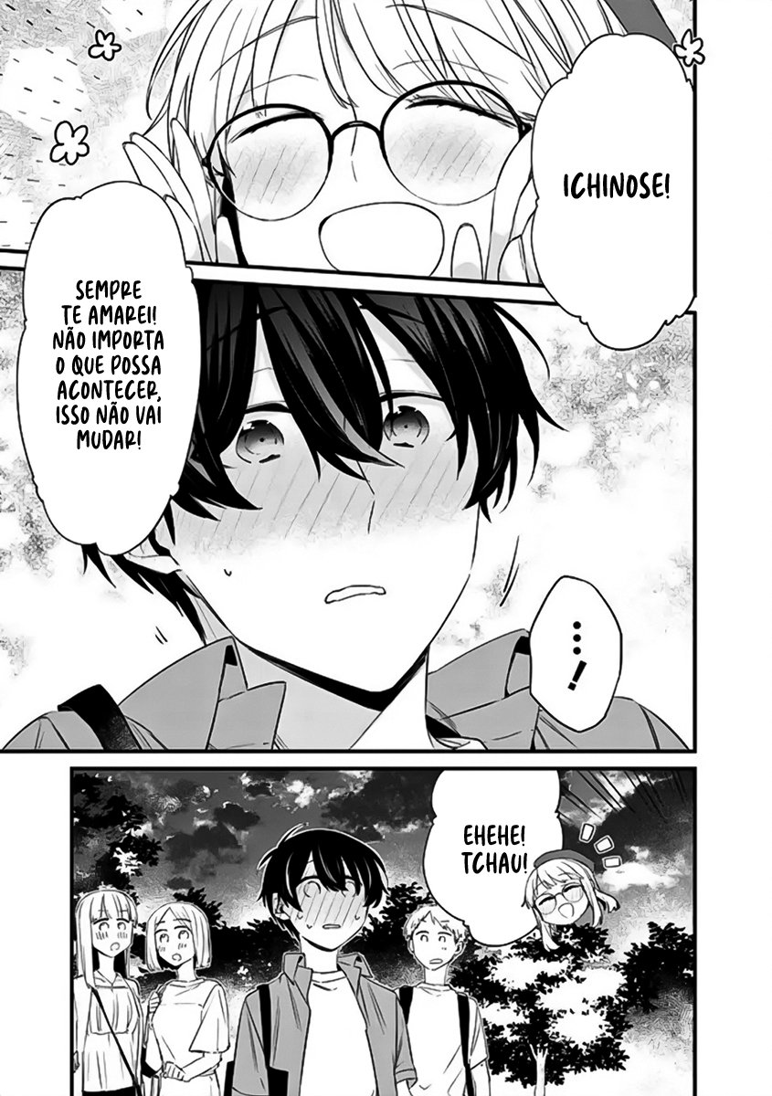 Osananajimi Kanojo no Morahara ga Hidoi n de Zetsuen Sengen Shite Yatta Capítulo 1