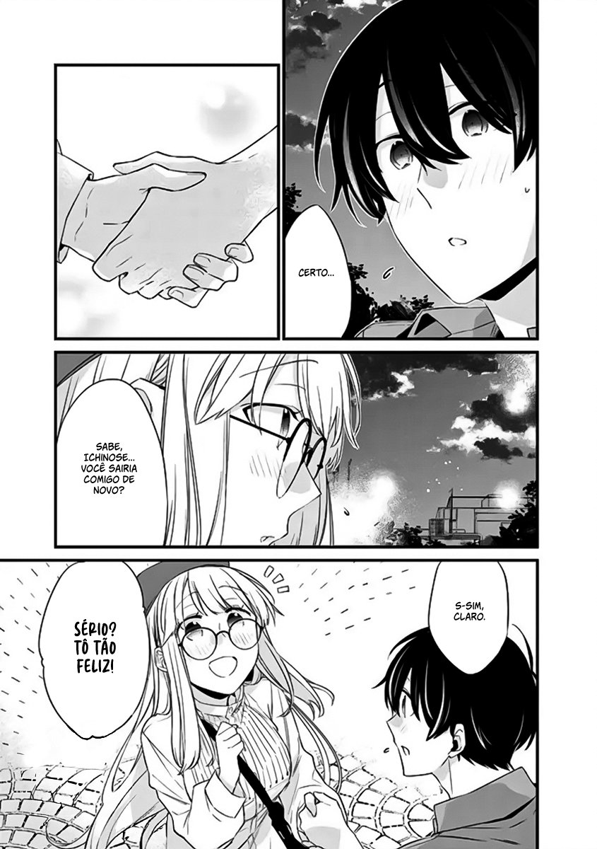 Osananajimi Kanojo no Morahara ga Hidoi n de Zetsuen Sengen Shite Yatta Capítulo 1