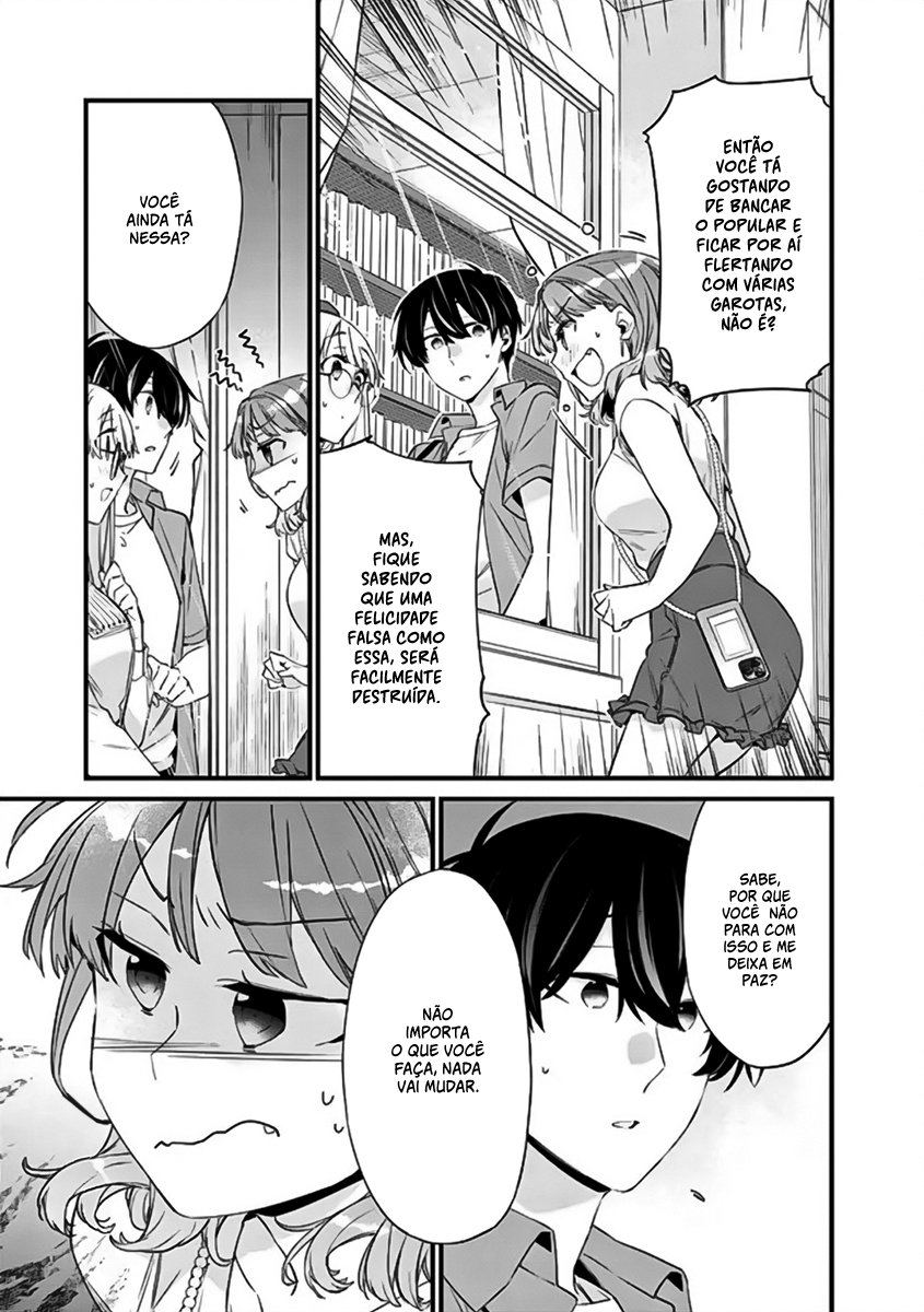Osananajimi Kanojo no Morahara ga Hidoi n de Zetsuen Sengen Shite Yatta Capítulo 1