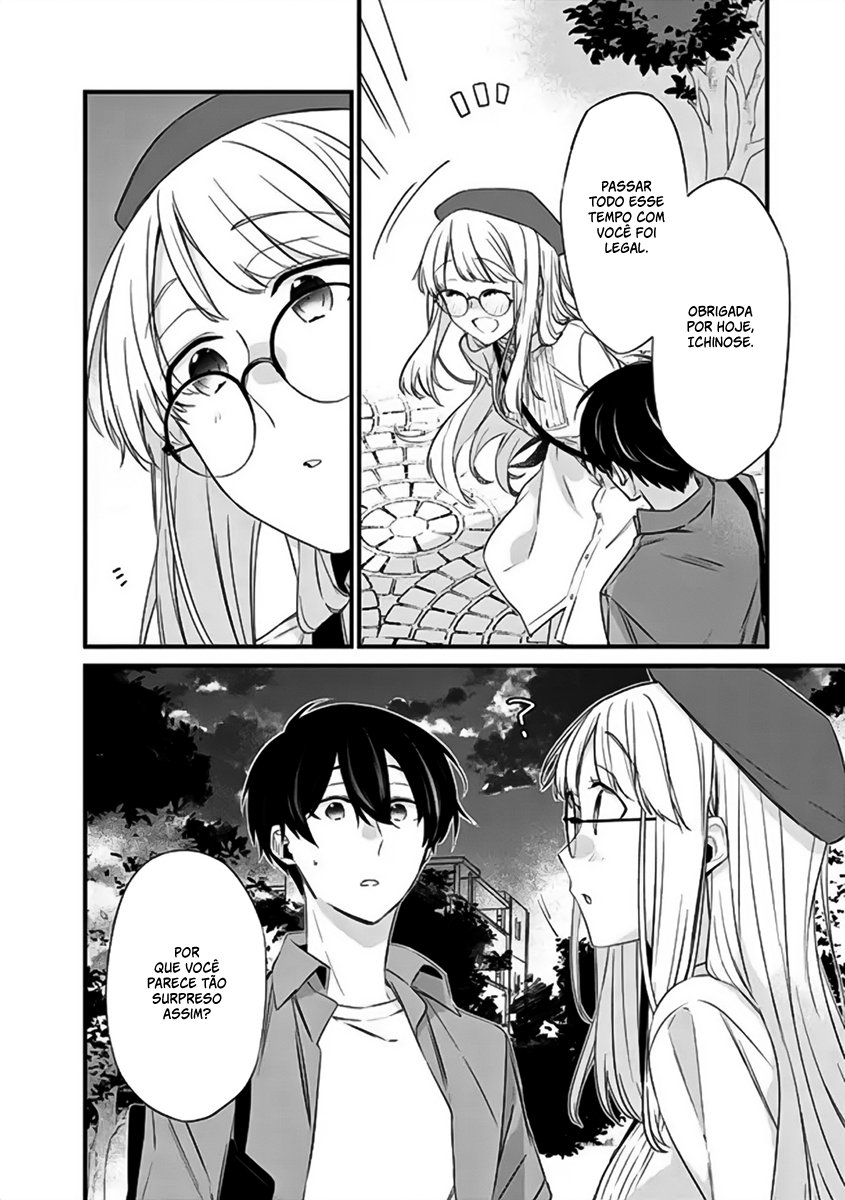 Osananajimi Kanojo no Morahara ga Hidoi n de Zetsuen Sengen Shite Yatta Capítulo 1