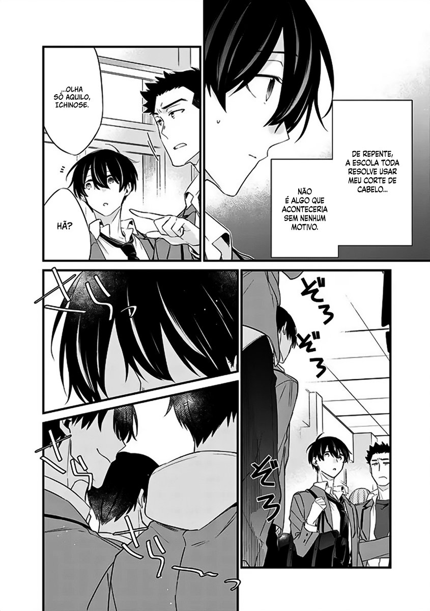 Osananajimi Kanojo no Morahara ga Hidoi n de Zetsuen Sengen Shite Yatta Capítulo 1