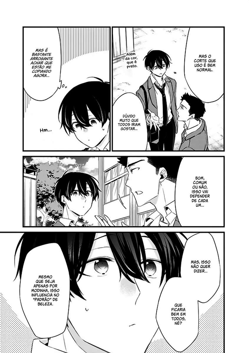 Osananajimi Kanojo no Morahara ga Hidoi n de Zetsuen Sengen Shite Yatta Capítulo 1