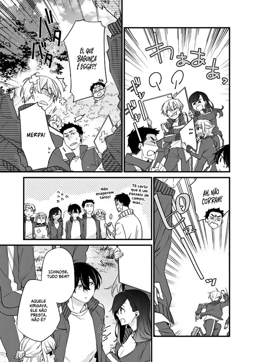 Osananajimi Kanojo no Morahara ga Hidoi n de Zetsuen Sengen Shite Yatta Capítulo 1