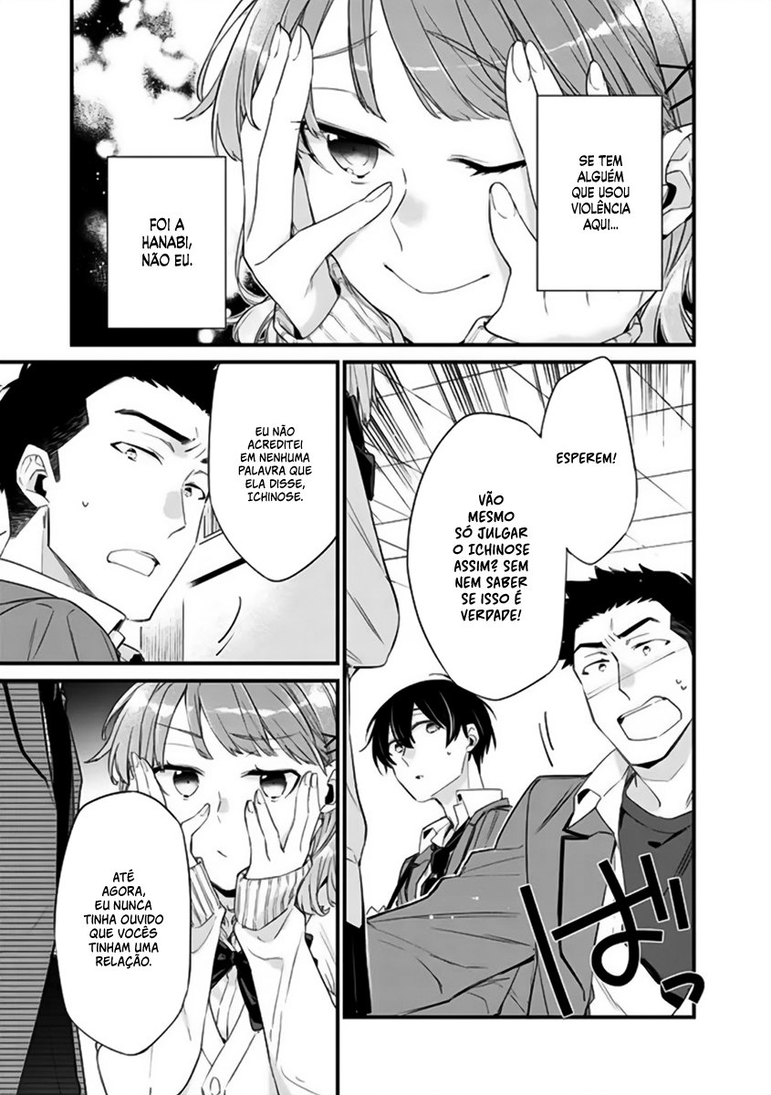 Osananajimi Kanojo no Morahara ga Hidoi n de Zetsuen Sengen Shite Yatta Capítulo 1