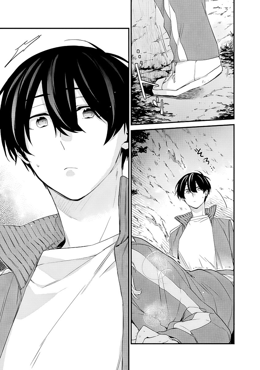 Osananajimi Kanojo no Morahara ga Hidoi n de Zetsuen Sengen Shite Yatta Capítulo 1