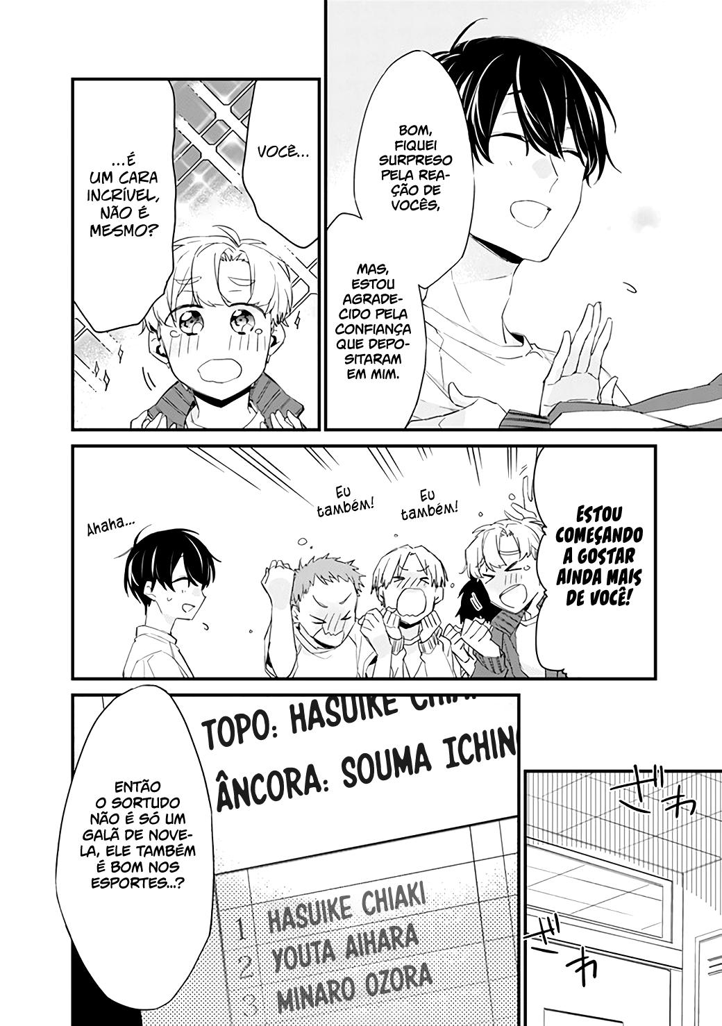 Osananajimi Kanojo no Morahara ga Hidoi n de Zetsuen Sengen Shite Yatta Capítulo 1