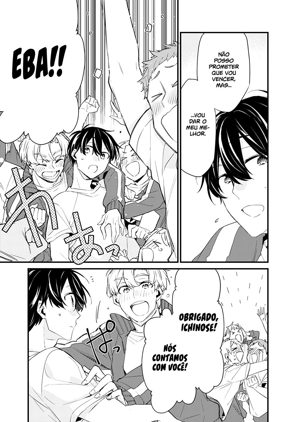 Osananajimi Kanojo no Morahara ga Hidoi n de Zetsuen Sengen Shite Yatta Capítulo 1