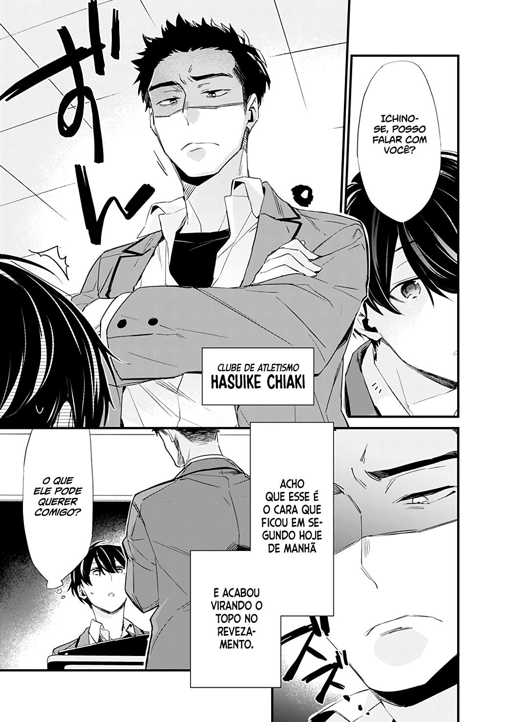 Osananajimi Kanojo no Morahara ga Hidoi n de Zetsuen Sengen Shite Yatta Capítulo 1