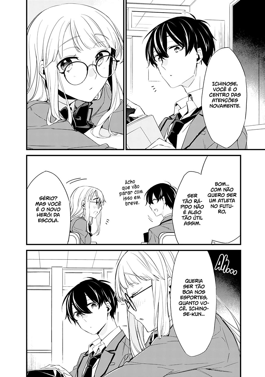 Osananajimi Kanojo no Morahara ga Hidoi n de Zetsuen Sengen Shite Yatta Capítulo 1