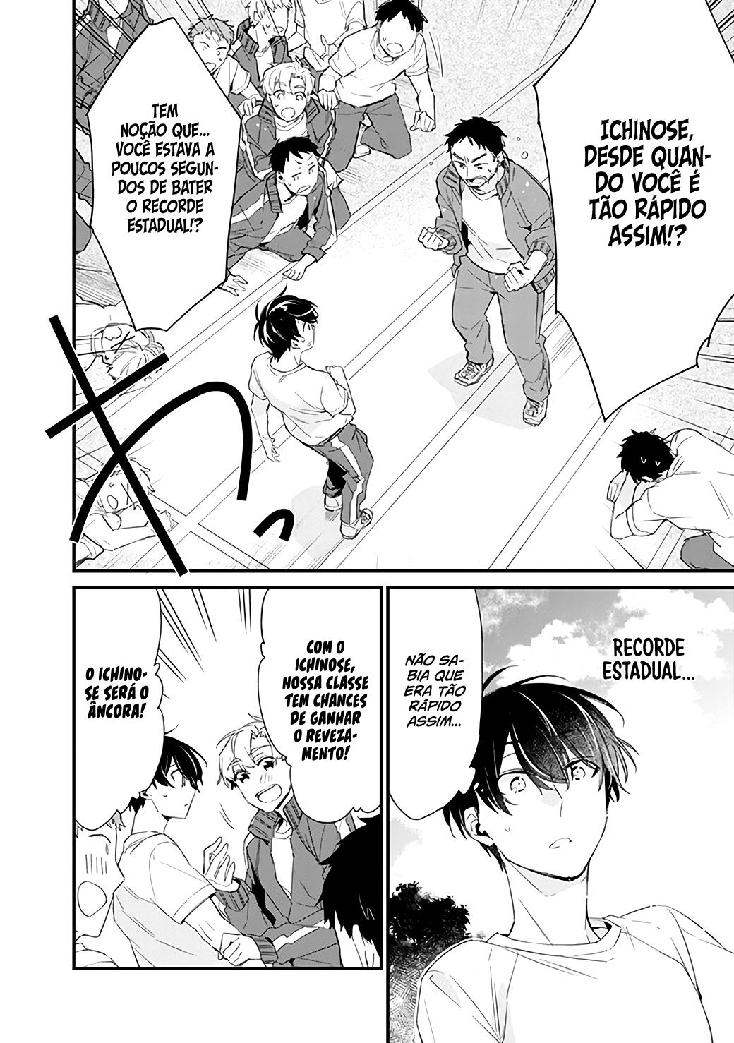 Osananajimi Kanojo no Morahara ga Hidoi n de Zetsuen Sengen Shite Yatta Capítulo 1