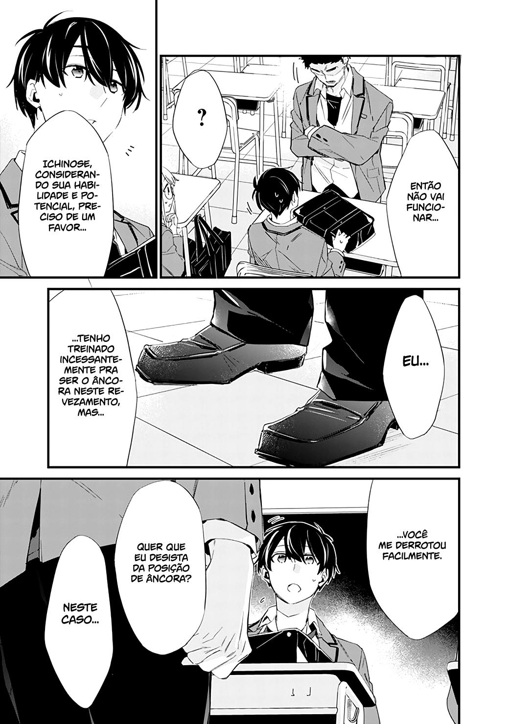 Osananajimi Kanojo no Morahara ga Hidoi n de Zetsuen Sengen Shite Yatta Capítulo 1