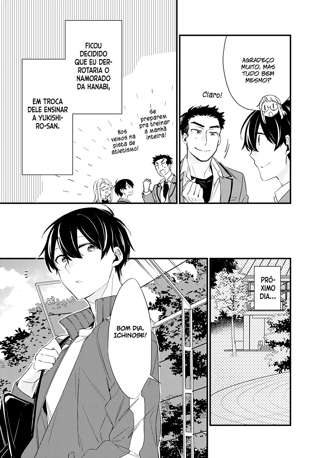 Osananajimi Kanojo no Morahara ga Hidoi n de Zetsuen Sengen Shite Yatta Capítulo 1
